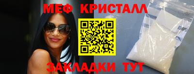 дмт Бузулук