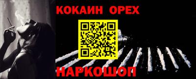 дмт Бузулук