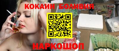 дмт Бузулук