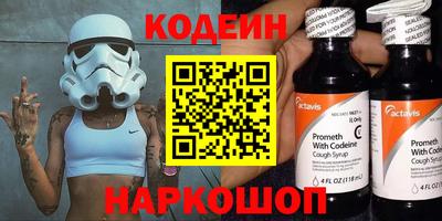 дмт Бузулук