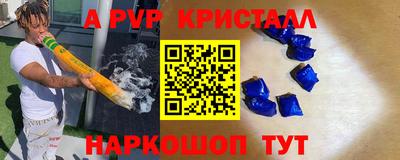 дмт Бузулук