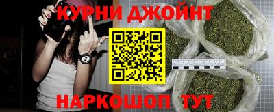 герыч Бугуруслан
