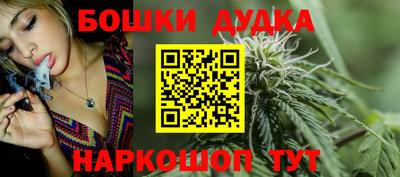 дмт Бузулук