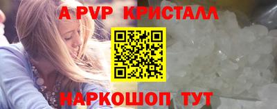 дмт Бузулук