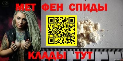 герыч Бугуруслан