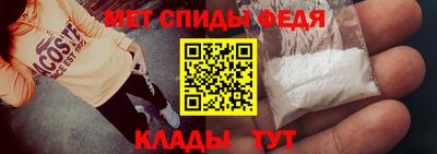 герыч Бугуруслан