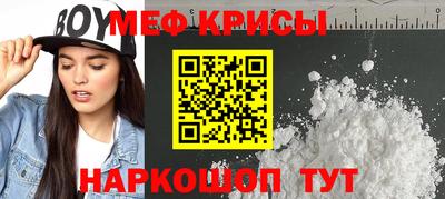 герыч Бугуруслан