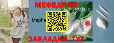 дмт Бузулук